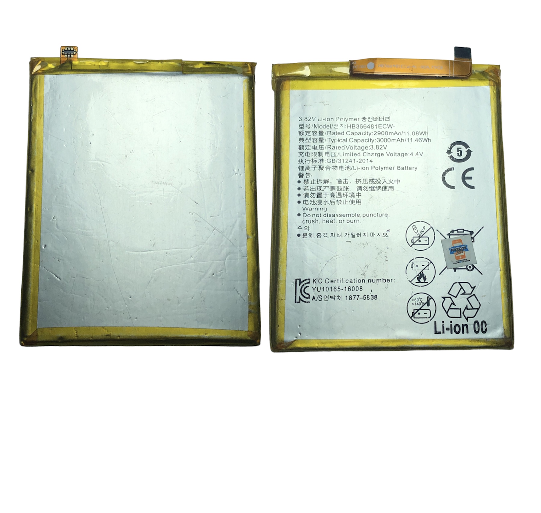 Bateria Huawei P smart 2018 